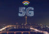 5G Spectrum Auction Update jio airtel vi Adani 5g services network internet 5g sim