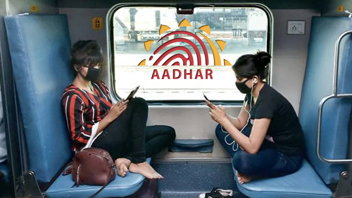 Train Ticket Booking IRCTC Account Aadhaar Card link process in hindi