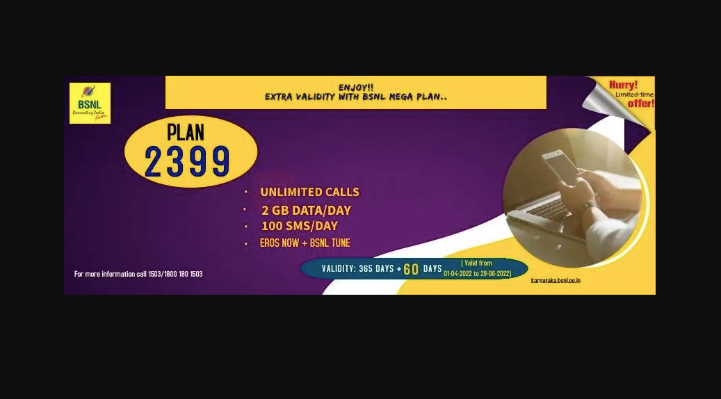 bsnl-2399-plan