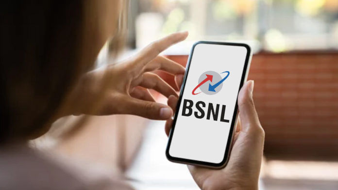 BSNL 4G network purchase order of 15000 crore issued to TCS