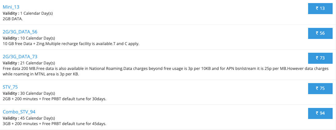 bsnl-data-voucher