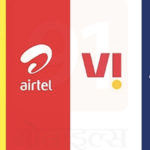 30 days validity plan at rs 299 BSNL offer Jio airtel Vi