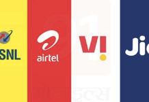 30 days validity plan at rs 299 BSNL offer Jio airtel Vi