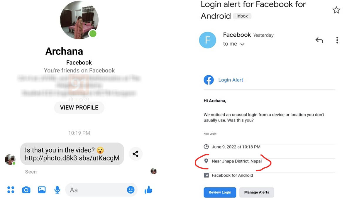 Is that you in the Video Facebook Messenger dangerous Scam