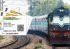Train Ticket Booking IRCTC Account Aadhaar Card link process in hindi
