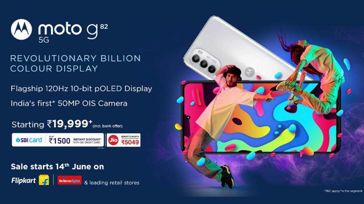 moto-g82-5g