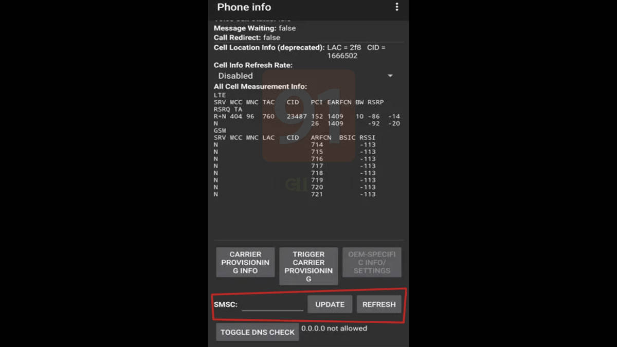 failed to send sms problem solution hindi