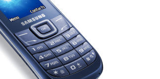 5 cheapest Samsung Mobile Phone in india