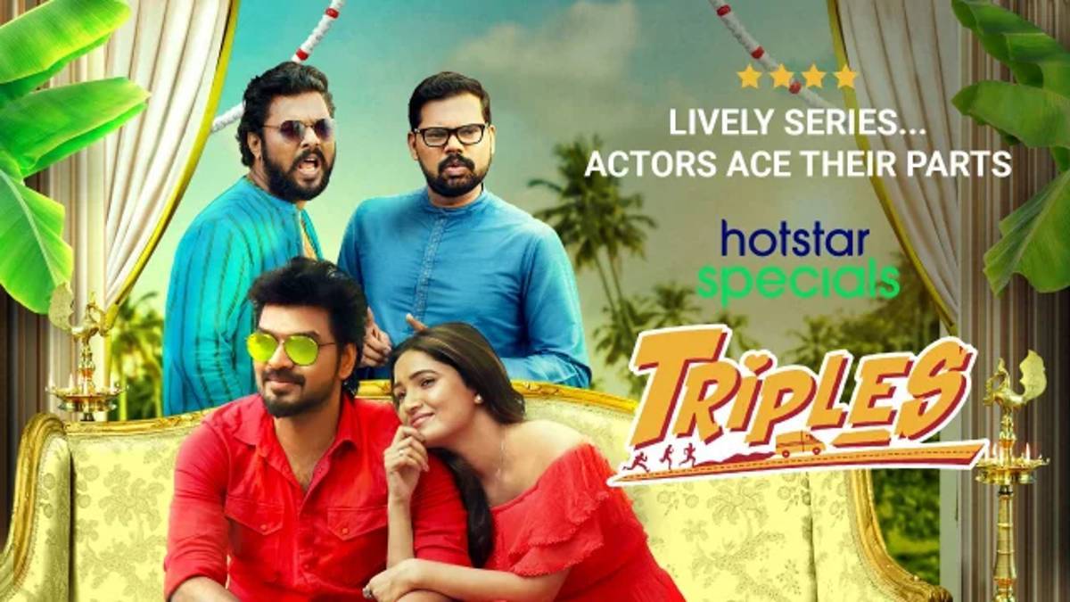 triples-web-series