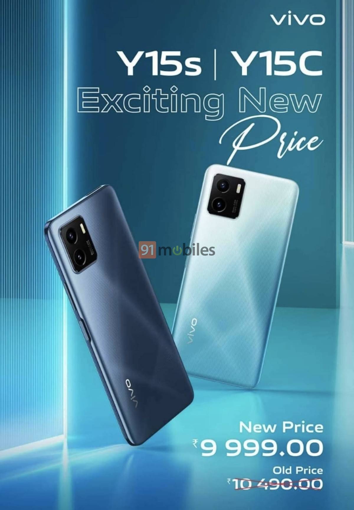 Vivo Price Cut