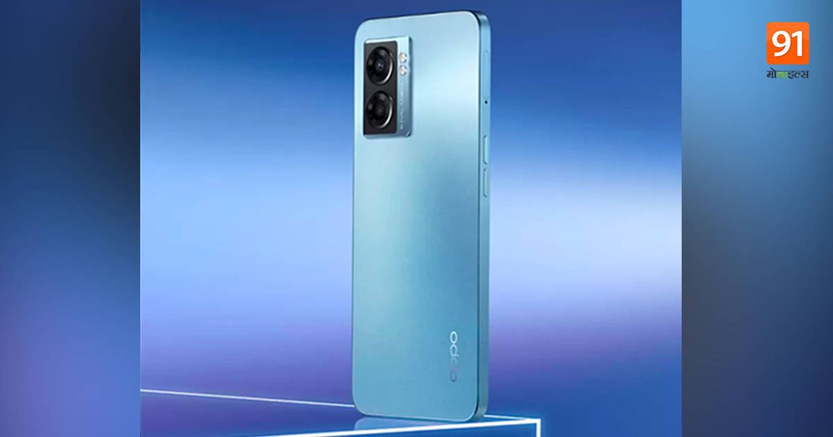 Oppo K10 5G