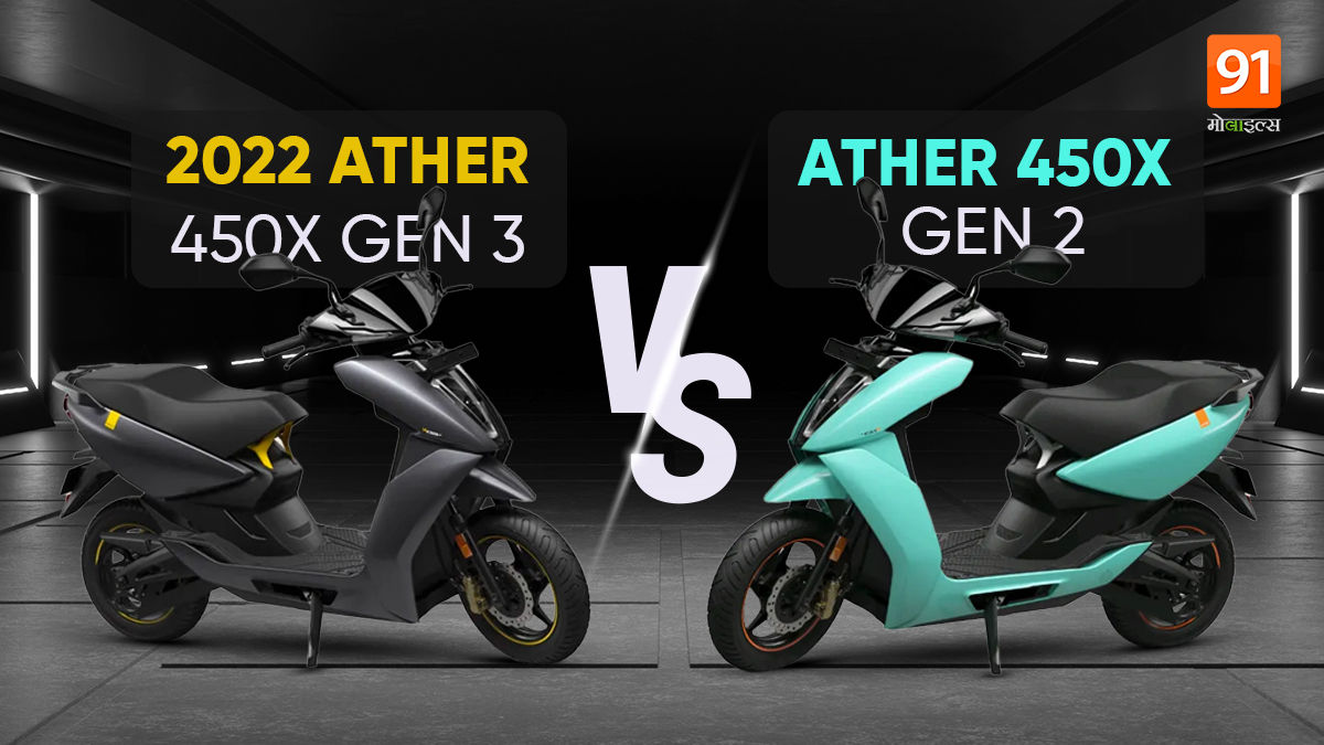 Ather 450X Gen 3 vs Ather 450X Gen 2