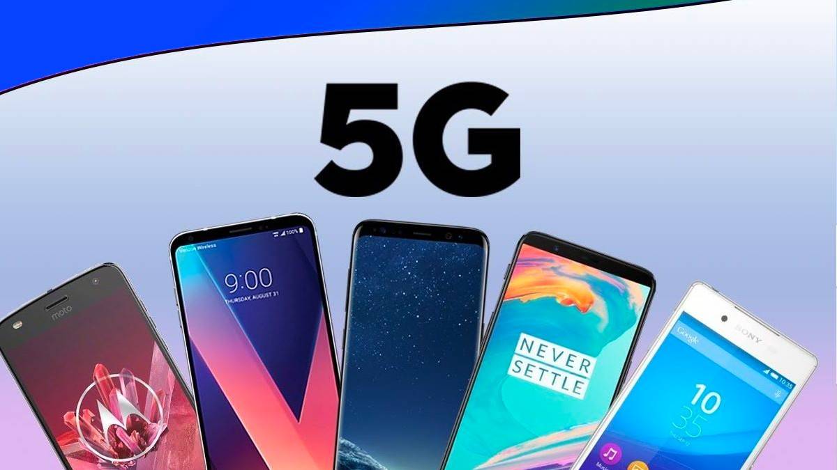 अभी नहीं! महीने बाद लें 5G फोन, होंगे ये 5 फायदे