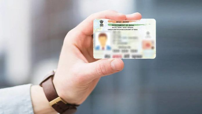 Aadhaar card duplication news UIDAI cancels 6 lakh Aadhaar ID