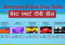Amazon Prime Day Sale in India Best Smart TV Deals