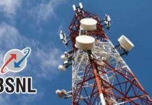BSNL 4G network purchase order of 15000 crore issued to TCS
