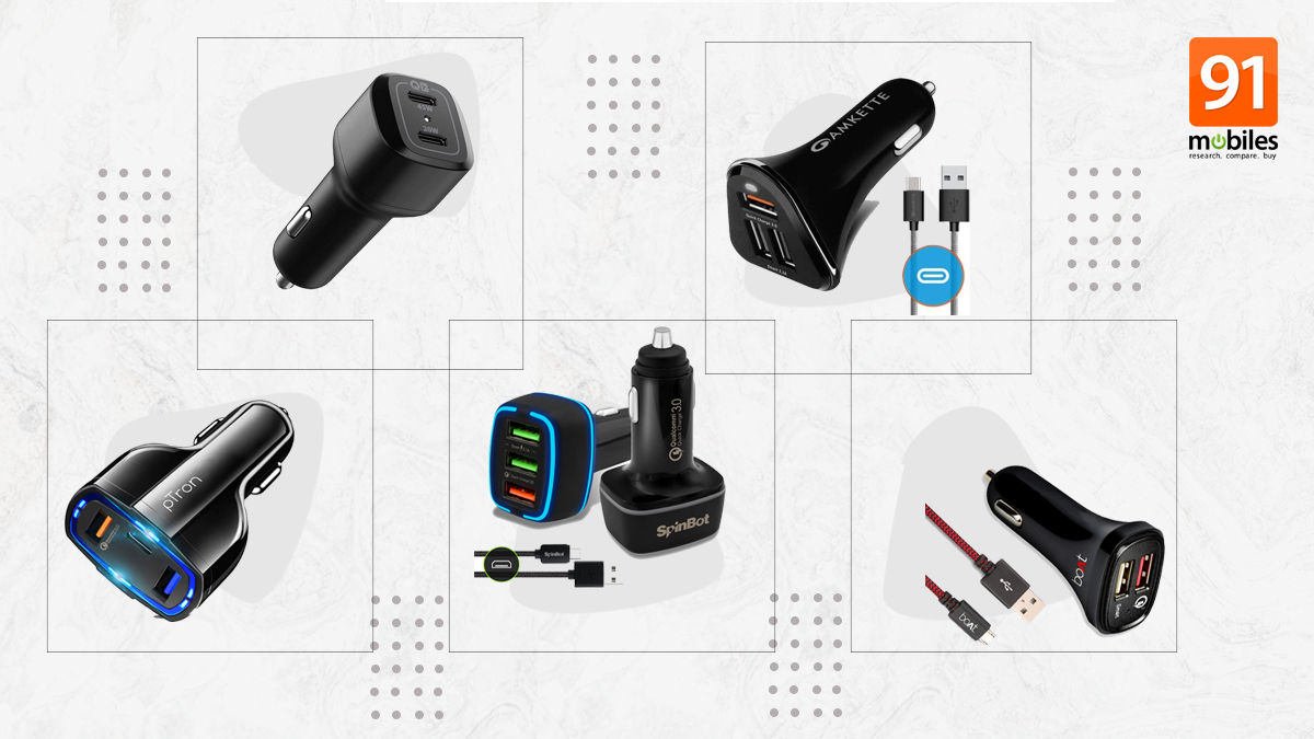 Best car charger in India