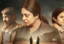 delhi crime season 2 teaser release shefali shah as dcp delhi police netflix