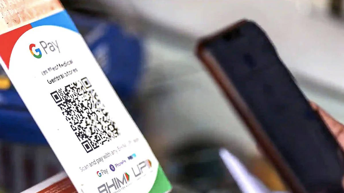 how to change upi pin in hindi