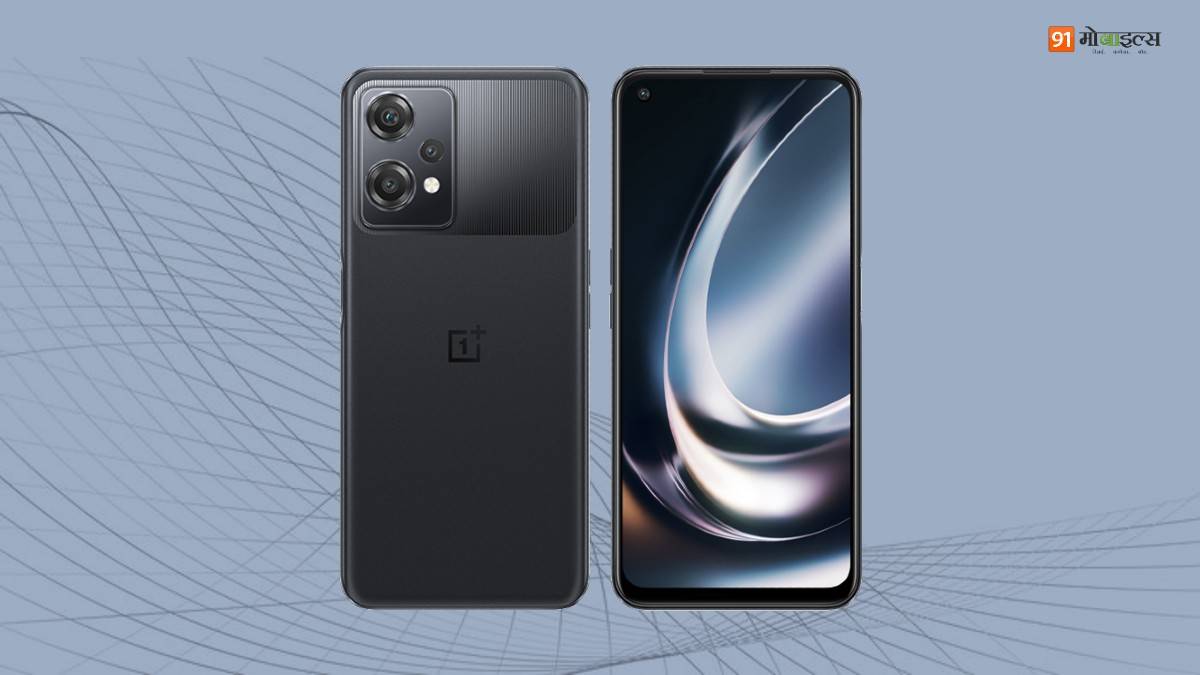 13999 Rs priced Oneplus phone with 64MP camera and 5000mah battery