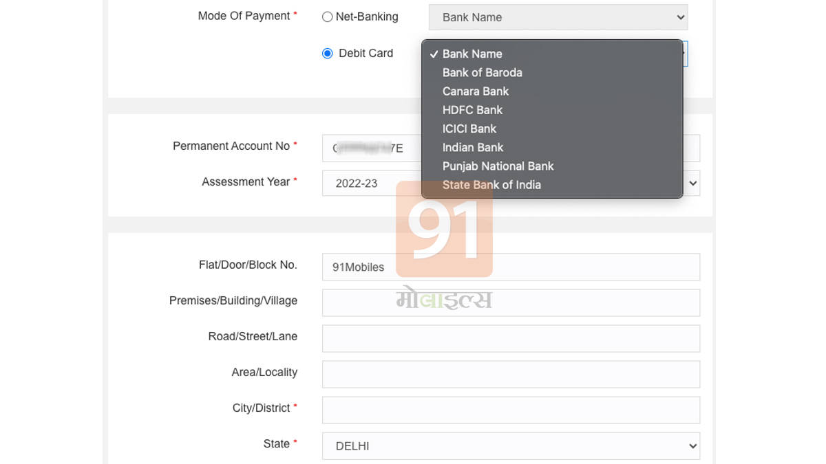 1000 rs penalty late fee on aadhaar pan link how to pay