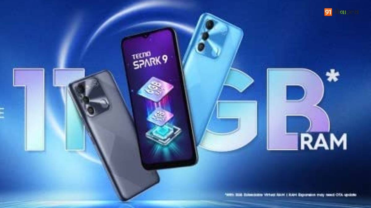 tecno-spark-9