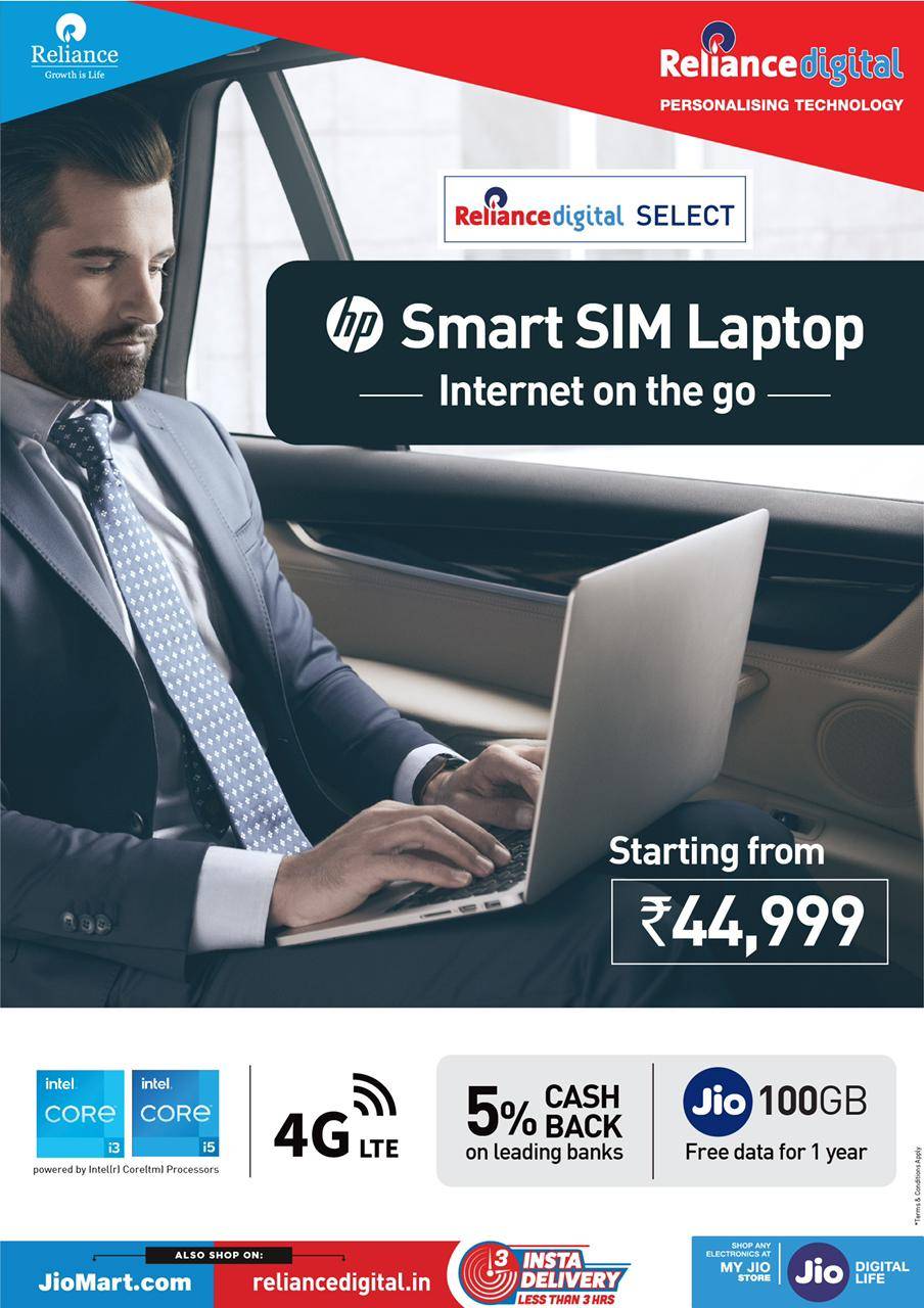 jio-offer-100gb-data