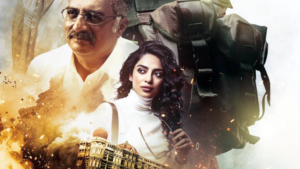 major-movie-netflix