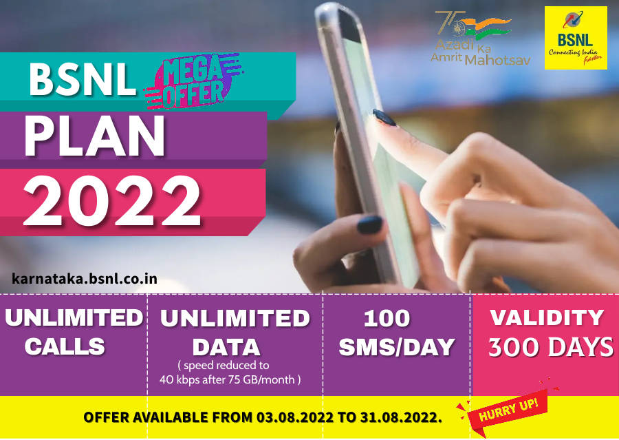Independence Offer Jio Rs 2999 Plan and BSNL Rs 2022 Plan benefits