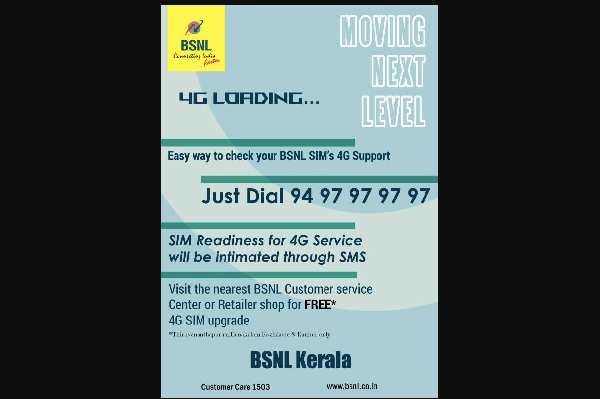 bsnl-4g-sim-support