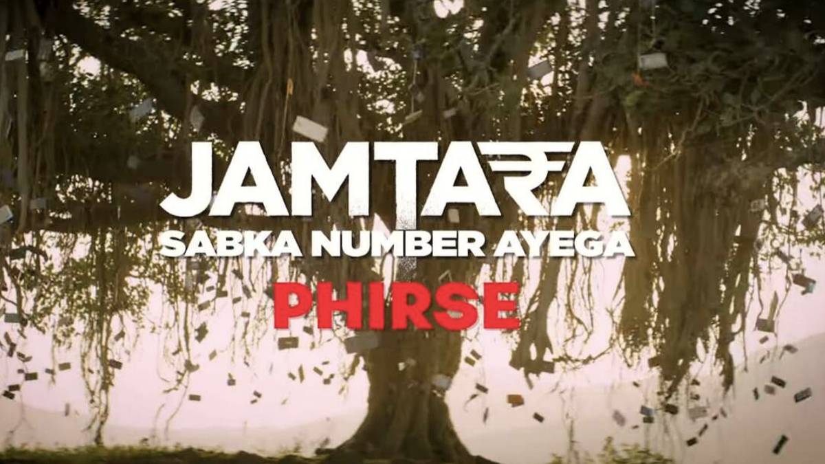 Jamtara 2 teaser released date announced netflix watch video