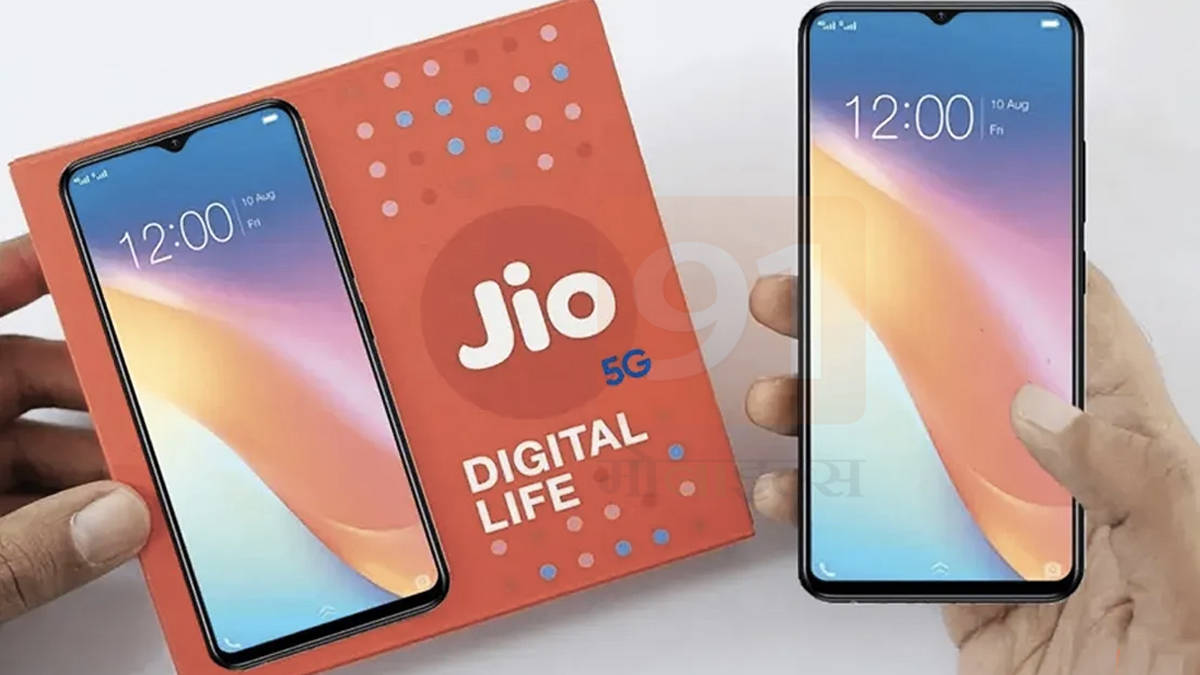 jio phone 5g price and specifications details in hindi