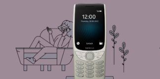27 दिन की बैटरी बैकअप के साथ आया Nokia का सस्ता 4G फोन