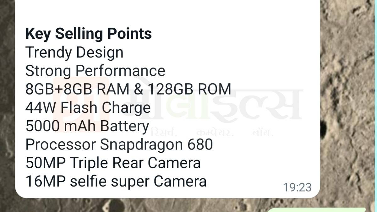 vivo-y35-india-price-exclusive