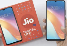 jio phone 5g price and specifications details in hindi