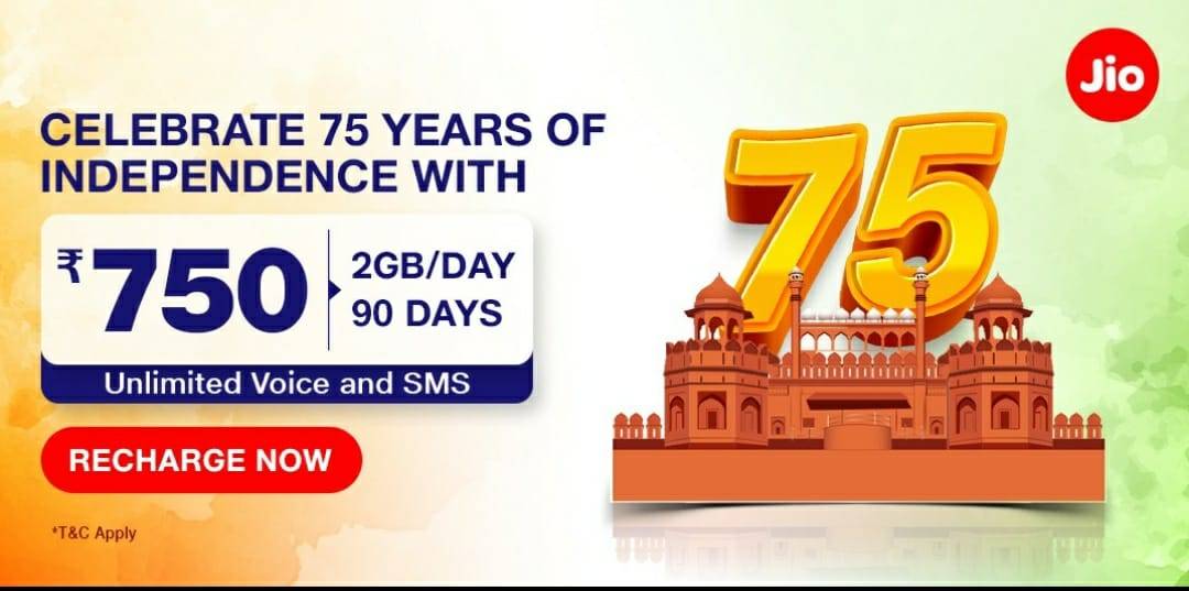 jio-750-plan