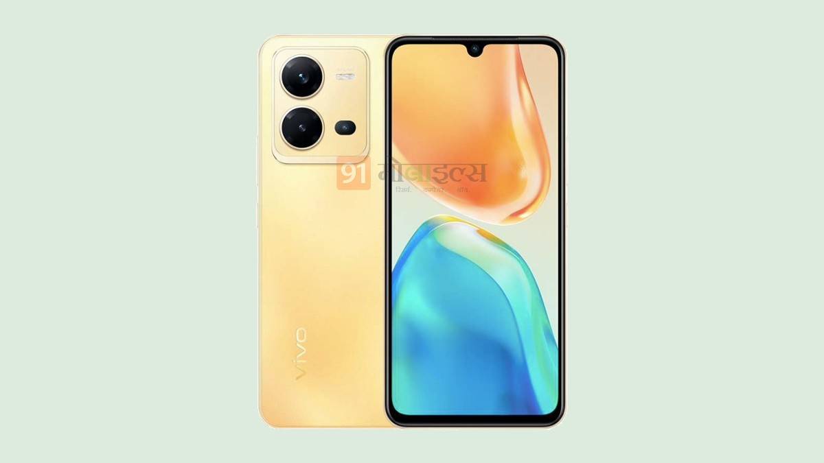 vivo-v23e-gold-color