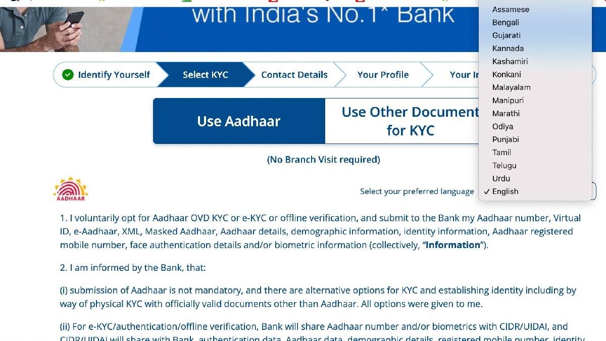 bank-ac-kaise-kholte-hain-3
