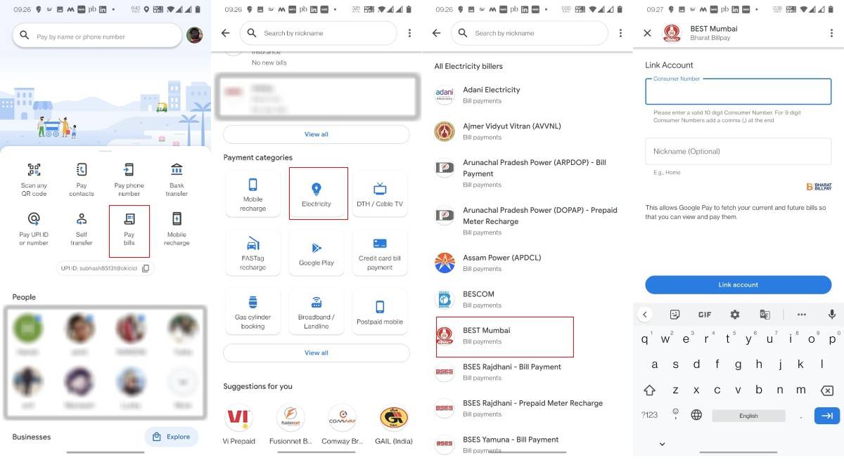 गूगल पे से बिजली का बिल ऐसे करें चेक
