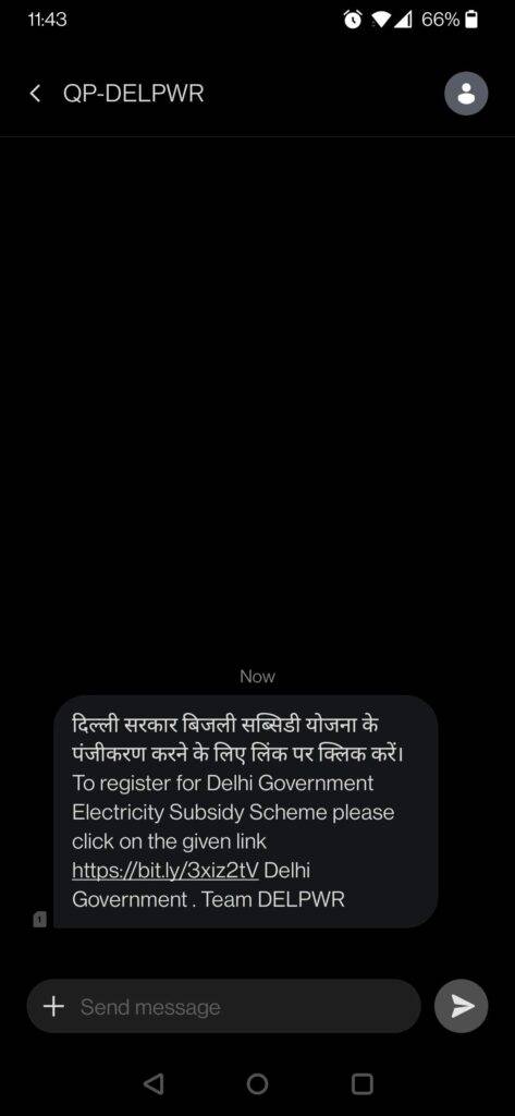 delhi-electricity-bill