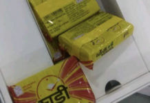 Flipkart sale man order laptop worth rs 50 thousand instant received ghadi detergent soap online scam