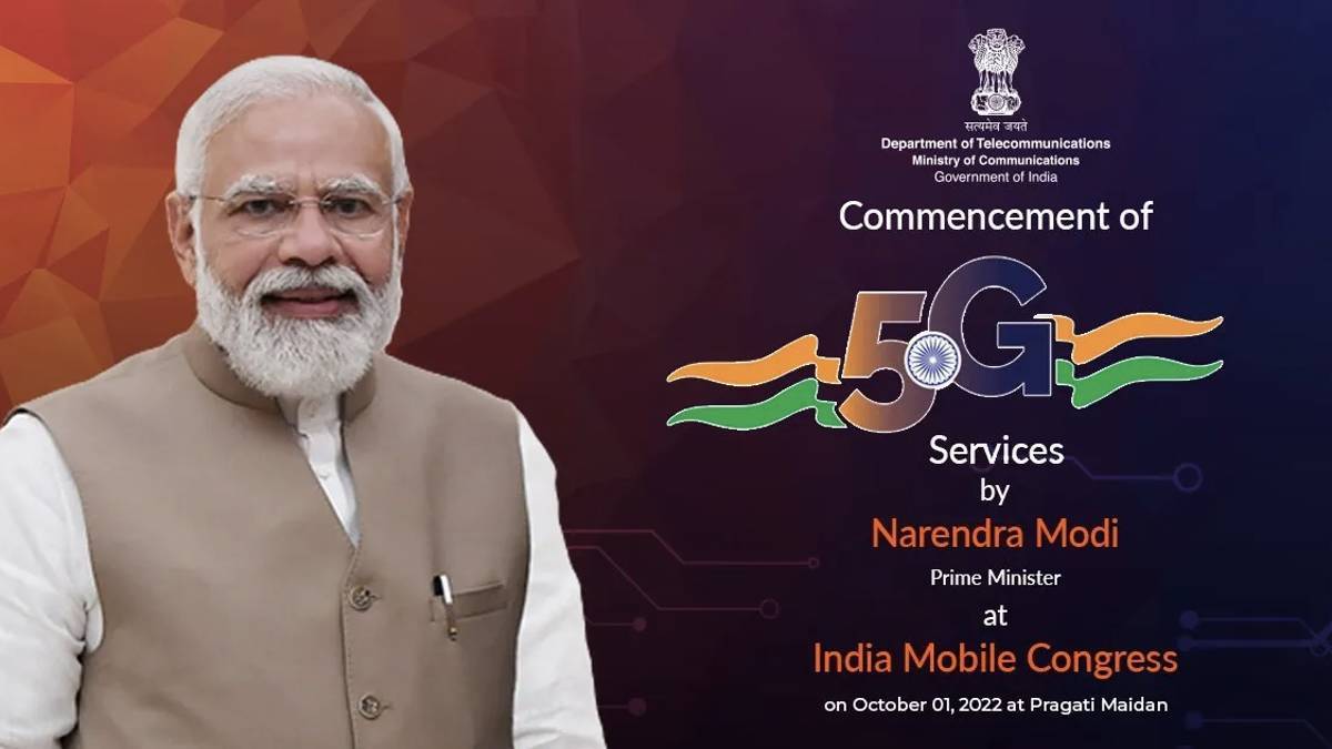 imc-pm-modi-5g