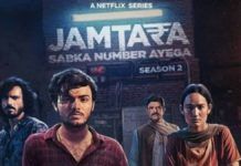 Jamtara Season 2 watch online netflix release date cast reviews and story