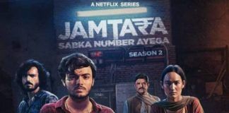 Jamtara Season 2 watch online netflix release date cast reviews and story