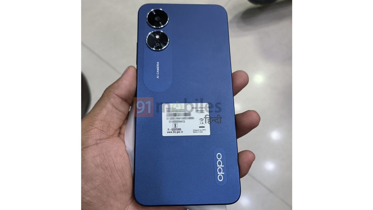 oppo a17 to launch in india soon at 12499 price exclusive details check features specifications