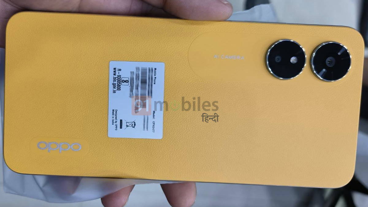 oppo a17 to launch in india soon at 12499 price exclusive details check features specifications