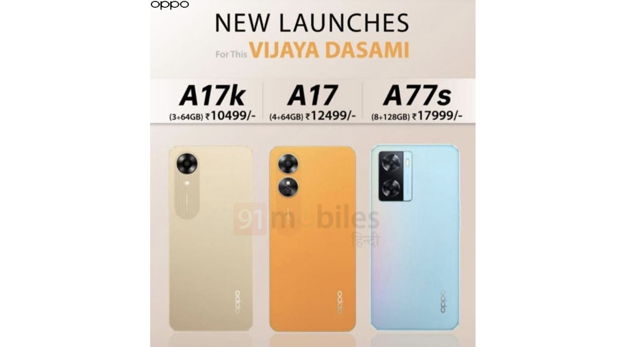 oppo-a17-a71k-and-oppo-a77s-india-retail-price-and-details-exclusive