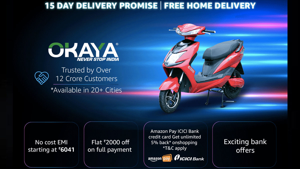 how to buy electric scooter Battery Scooty Offers in hindi
