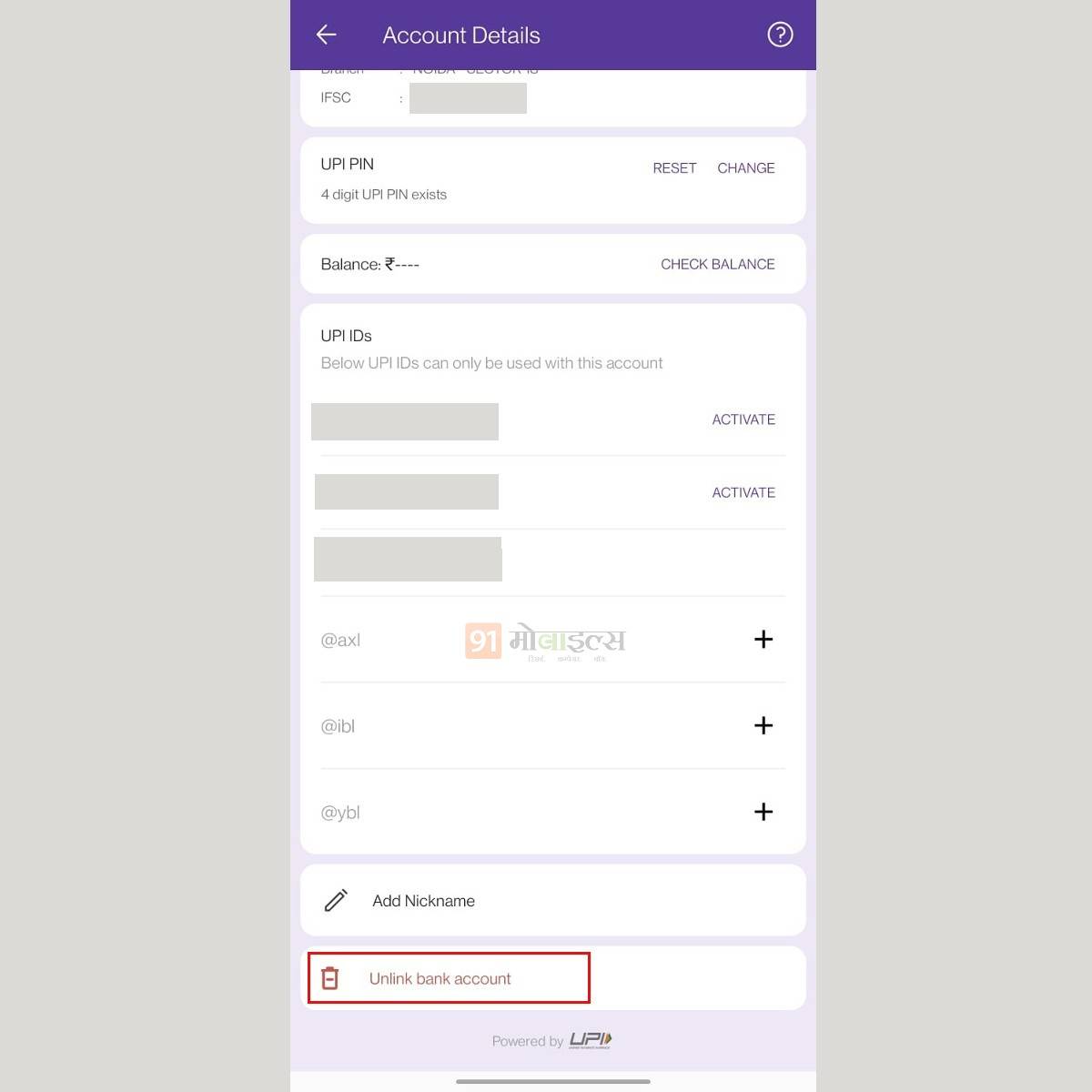 Delete UPI ID From PhonePe