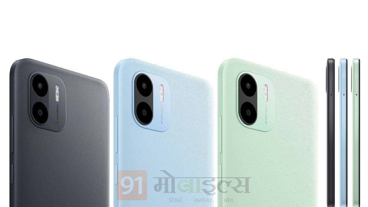 redmi-a1-to-launch-with-5000-mah-battery-and-8mp-camera-here-full-specification-price-and-image-of-the-phone